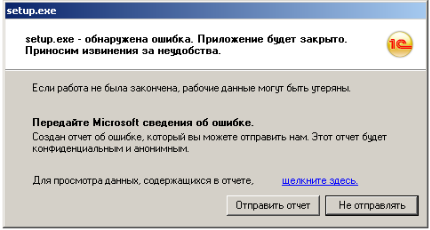 Расширение не отображается в 1с предприятие